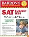Barron's SAT Subject Test Math Level 2, 10th Edition