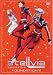 宇宙のステルヴィア FOUNDATION 6 [DVD]