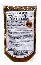 コスモ 直火焼 カレールー 中辛170g (3入り)