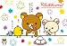 150�s�[�X �~�j�p�Y�� �����b�N�} ���񂮂� 150-074