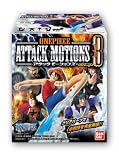 ONE PIECE ワンピース ATTACK MOTION chap.3 BOX (食玩)