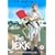 The Jerk [DVD]