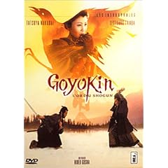 Goyokin, l'or du Shogun