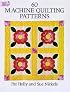 60 Machine Quilting Patterns (Dover Needlework)