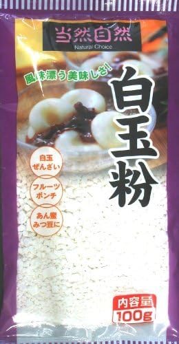 West food industry of course natural glutinous rice 100gX20 bags