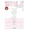 �p�ꋳ��2008