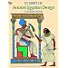Ancient Egyptian Design Coloring Book (Colouring Books)