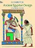 Ancient Egyptian Design Coloring Book (Colouring Books)