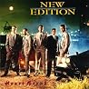 Image of album by New Edition