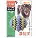 HartzDentaltoy�@�n�[�c�f���^���@K9�{�[���@���^�����^���p