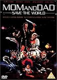 Mom And Dad Save The World [UK IMPORT] - Teri Garr