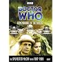 Doctor Who - Remembrance of the Daleks