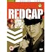Redcap - The Complete Second Series [DVD]