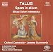 Tallis: Spem in alium; Missa Salve intemerata [Hybrid SACD]
