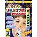 Geschenktipps zum Kindergeburtstag