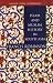 Islam and Muslim History in South Asia (Oxford India Paperbacks)