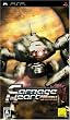 Carnage Heart PORTABLE(����͡����ϡ��� �ݡ����֥�)