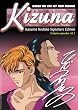 Kizuna: Kizuna Kodaka Signature Editon