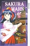 Sakura Wars - Act 1 - The Demon Wars Begin Again / Act 2 The Cherry Blossom Spirit Attack [UK IMPORT] - Chisa Yokoyama