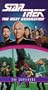 Star Trek - The Next Generation, Episode 51: The Survivors [VHS]