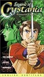 Legend of Crystania: Reusrrection Gods King