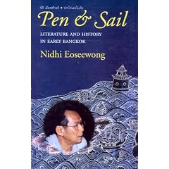 Pen and Sail: Literature and History in Early Bangkok