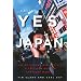 Saying Yes to Japan: How Outsiders are Reviving a Trillion Dollar Services Market
