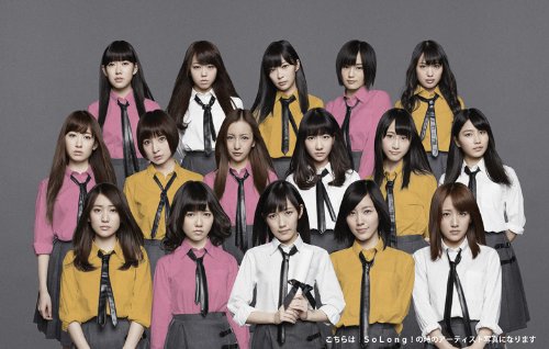 さよならクロール<Type K>(初回限定盤)(メーカー特典なし)