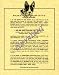 Rules In An Australian Cattle Dog's House