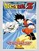 VHS : Dragon Ball Z - The Strongest Guy In The World