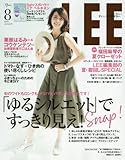 LEE(リー) 2016年 08 月号 [雑誌]