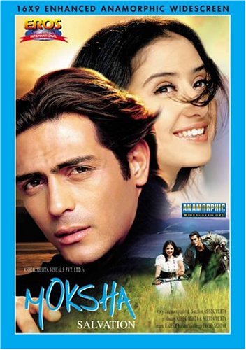 Moksha dvd, Film dvd Moksha