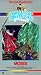 Price Comparison : Hanna-Barbera's The Greatest Adventure Stories From the Bible: Moses