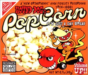 POP CORN