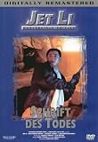 Jet Li - Schrift des Todes (Masterpiece Edition) - Jet Li