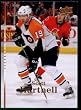 2007 2008 Upper Deck Hockey Card # 383 Scott Hartnell Flyers Mint Condition - Shipped In Protective ScrewDown Display Case!!