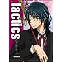 Tactics, Vol. 3