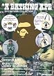 A BATHING APE 2010 AUTUMN COLLECTION (e-MOOK)