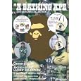 Ａ ＢＡＴＨＩＮＧ ＡＰＥ ２０１０<br>宝島社<br>1800円<br>ISBN:9784796678063