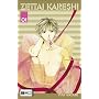 Zettai Kareshi 01 von Yuu Watase