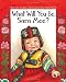 What Will You Be, Sara Mee?
