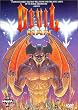 Devilman 1 & 2 [DVD] [Region 1] [US Import] [NTSC]