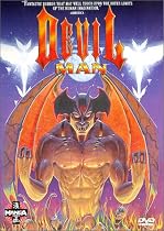 Watch Devilman - The Birth/Demon Bird Movie Online.