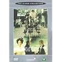 Great Expectations [1974]