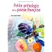 Petite anthologie de la po�sie fran�aise