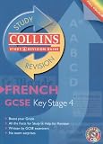 Review Collins  / GCSE French (Collins Study & Revision Guides)