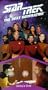 Star Trek - The Next Generation, Episode 90: Galaxy's Child [VHS]
