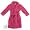 High School Musical Dark Pink Bath Robe for Girls