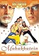 Mohabbatein - Edition 2 DVD