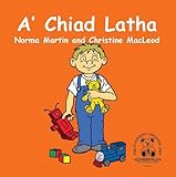 A' chiad latha